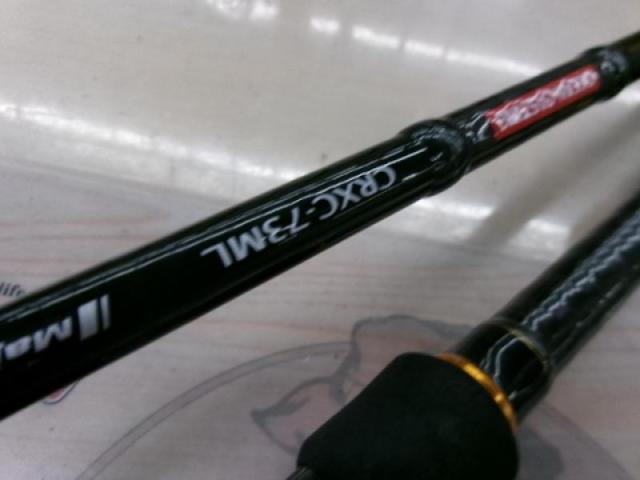 クロステージ CRXC-73ML