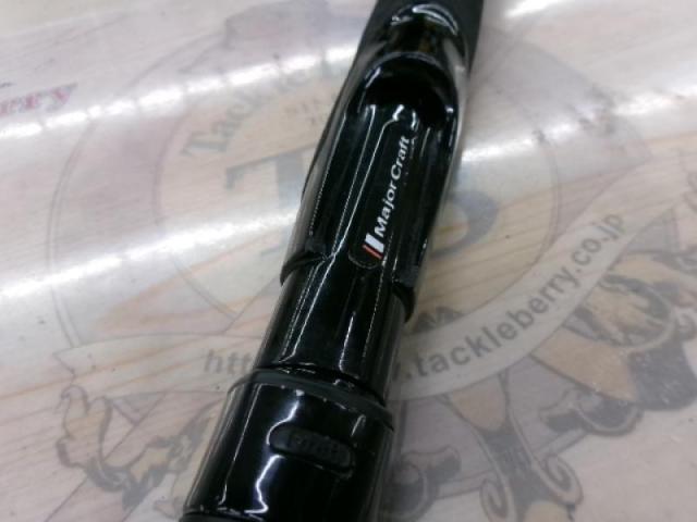 クロステージ CRXC-73ML