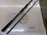 ソアリングFRSR-90ML