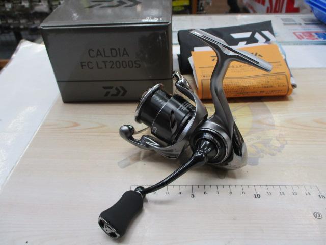25カルディア FC LT2000S｜＠ベリーネット 日本最大新品中古釣具WEB