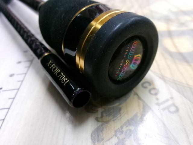 ゼロGエボリューションX-FORTZ708L