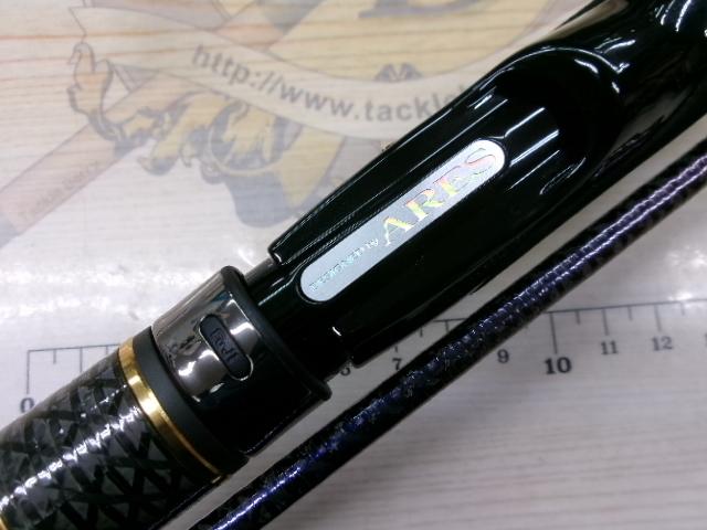 ゼロGエボリューションX-FORTZ708L