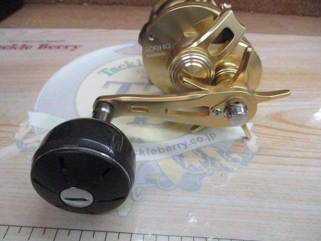 23オシアコンクエスト 200HG