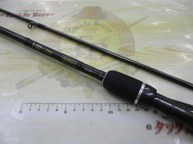 エーギー E-GEE 76M
