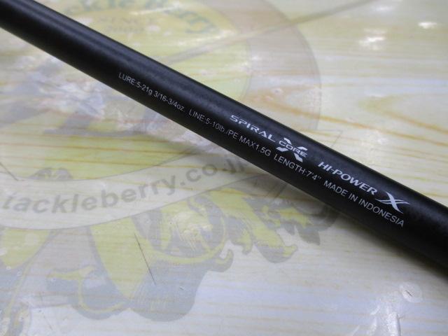 25キャプチャー 274M-2