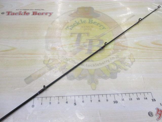 カワセミラプソディ TULN-522L