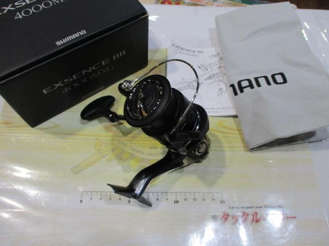 20エクスセンスBB 4000MXG