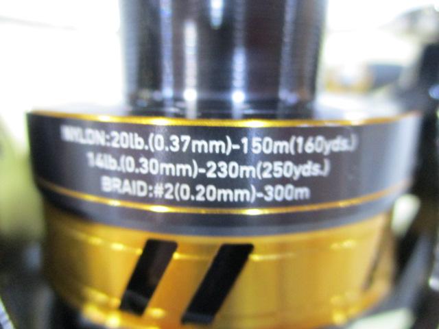 18レガリス LT4000D-CXH