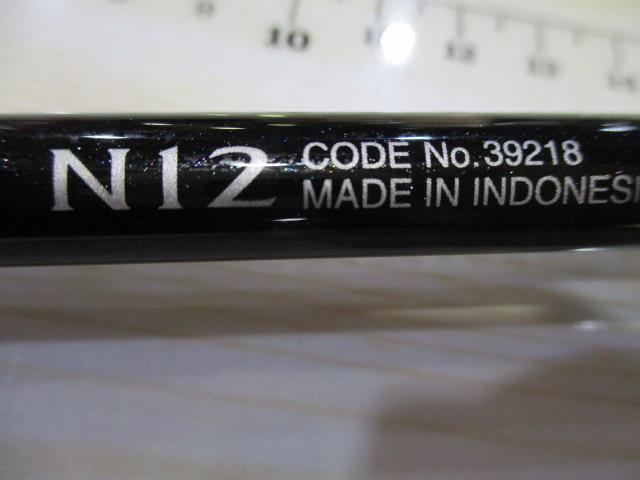 ボーダレスGL N12