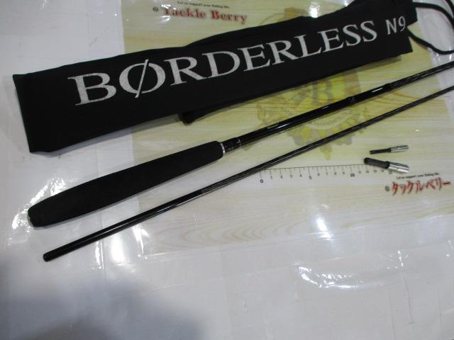 ボーダレスGL N9