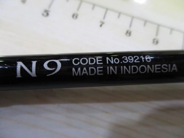 ボーダレスGL N9