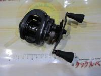 プロマックス(4th)