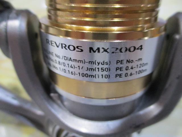 レブロスMX 2004