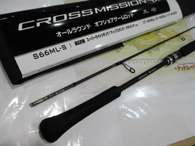 クロスミッションBB S66ML-S