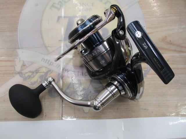 21セルテートSW 8000-H