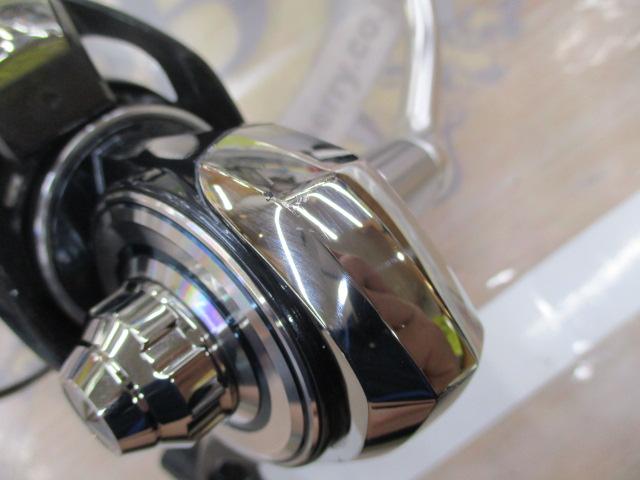 21セルテートSW 8000-H