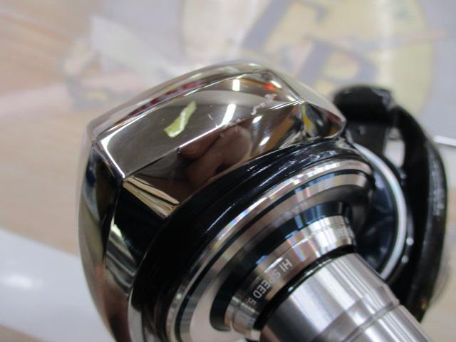 21セルテートSW 8000-H