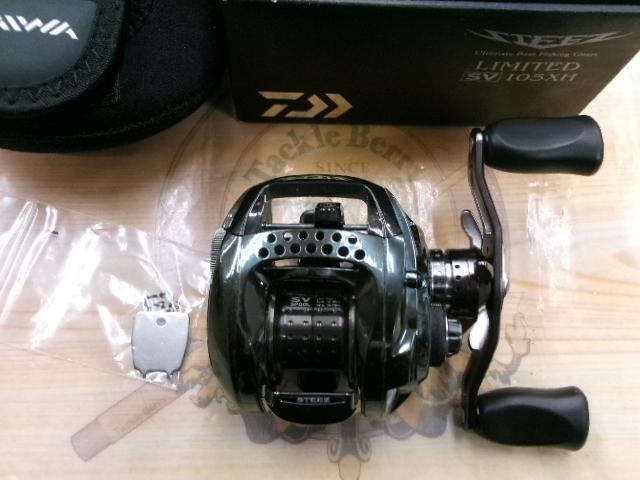 スティーズLTD SV 105XH