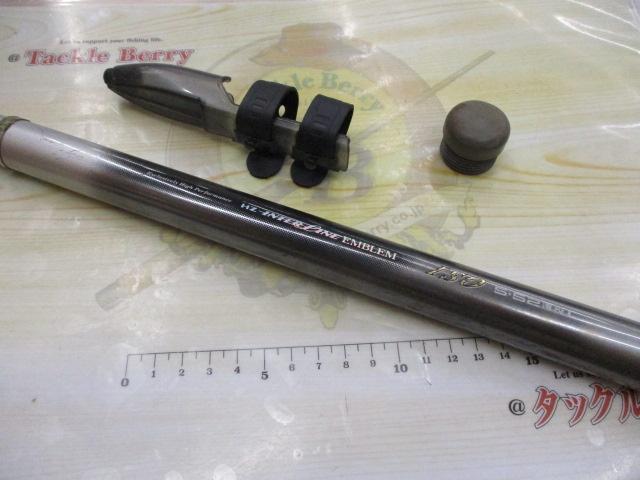 HZILエンブレムISO 5-52遠投I