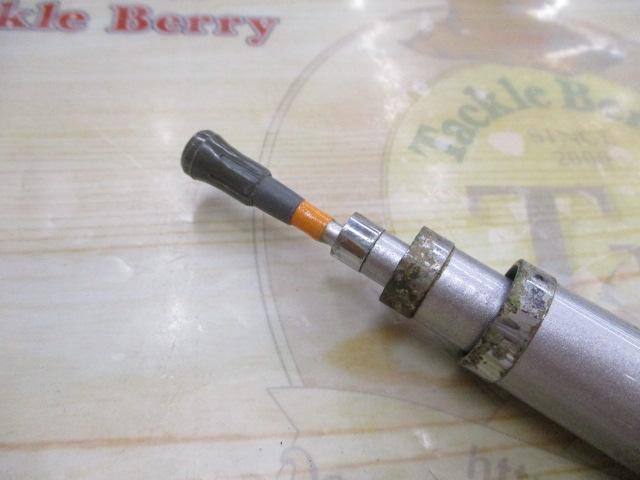 HZILエンブレムISO 5-52遠投I