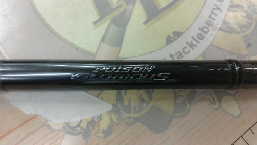 21ポイズングロリアス 174XH-SB