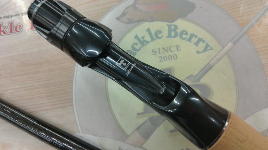 21ポイズングロリアス 174XH-SB