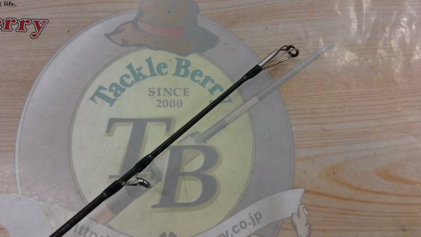 21ポイズングロリアス 174XH-SB