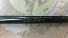 21ポイズングロリアス 174XH-SB