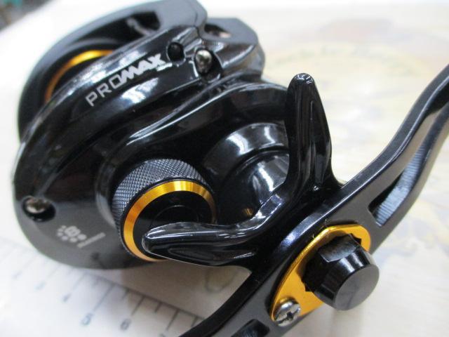 プロマックス(3rd)