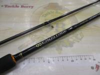 クロステージ CRX-962ML