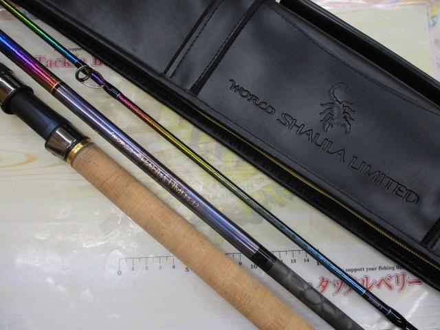 24ワールドシャウラリミテッド 21055R-3