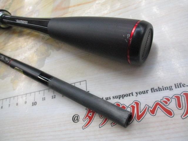 20ゾディアス 264L