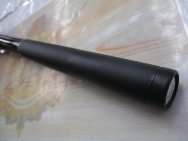 15ブルズアイ遠投 4-520RP