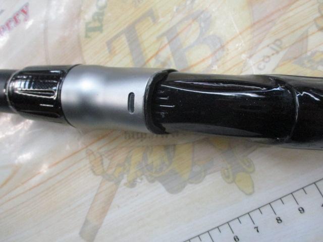 15ブルズアイ遠投 4-520RP