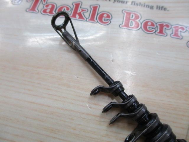 15ブルズアイ遠投 4-520RP