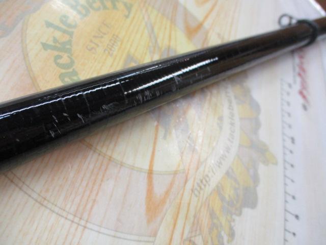 15ブルズアイ遠投 4-520RP