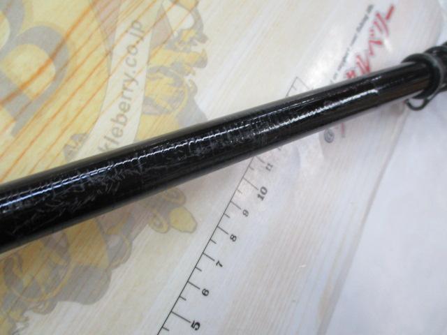 15ブルズアイ遠投 4-520RP