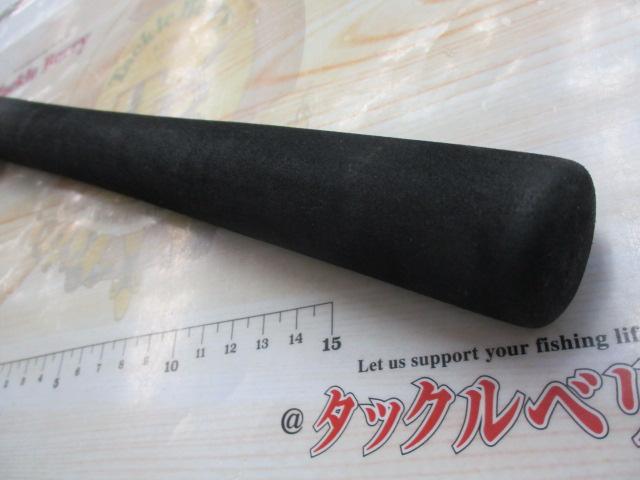 ソルティスト ST-BJ601HB