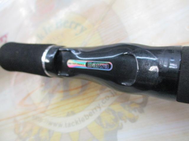 ソルティスト ST-BJ601HB