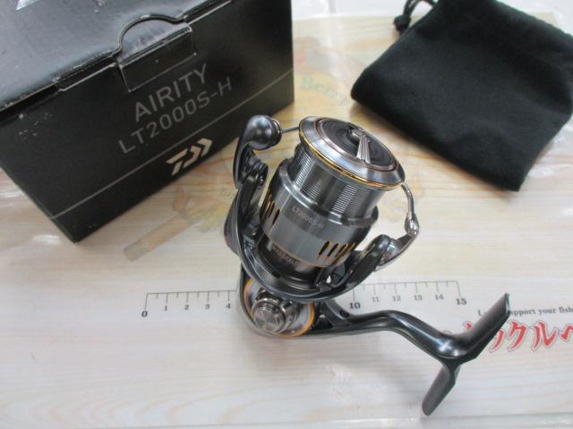 23エアリティ LT2000S-H