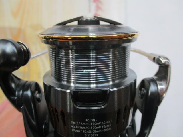 23エアリティ LT2000S-H