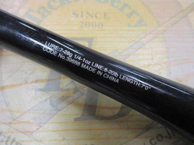 20ゾディアス 170M-G-2