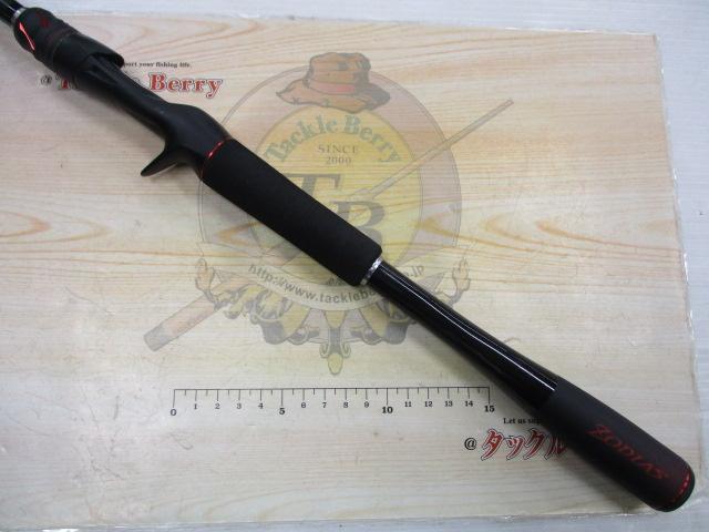 20ゾディアス 170M-G-2