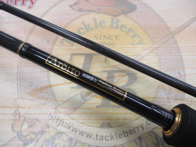 アルディート 632MRB-Ti