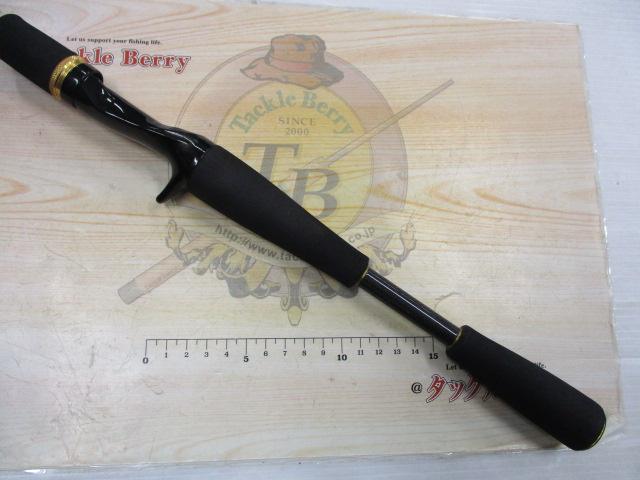 アルディート 632MRB-Ti