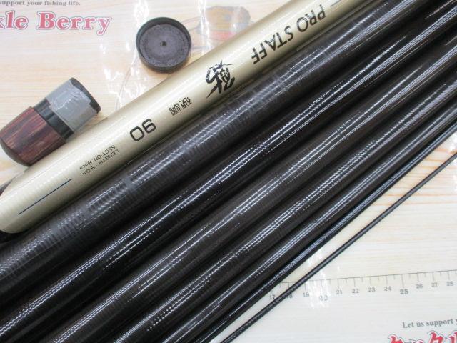 プロスタッフ鮎硬調 90