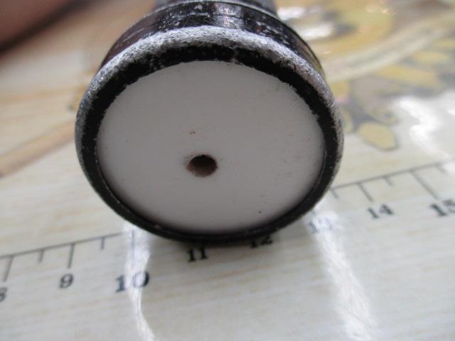 プロスタッフ鮎硬調 90