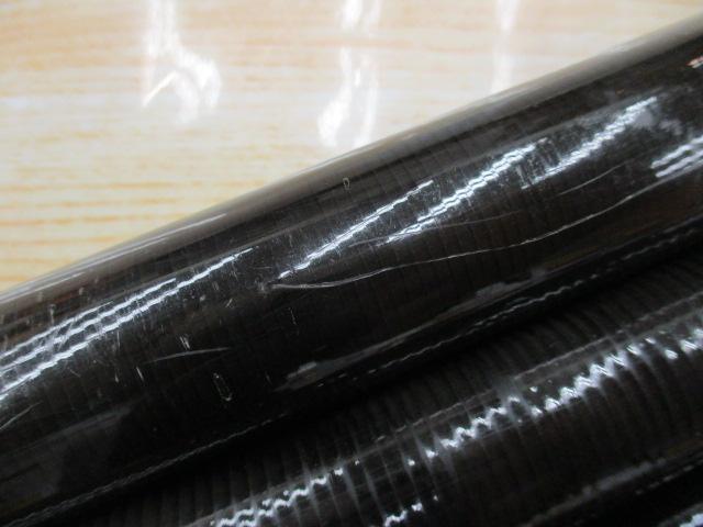 プロスタッフ鮎硬調 90