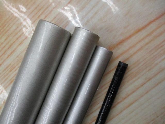 プロスタッフ鮎硬調 90