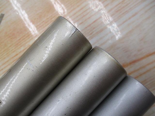 プロスタッフ鮎硬調 90